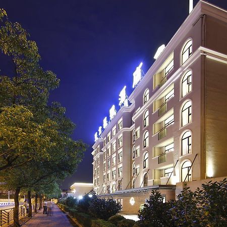 Muyra Hotel Shanghai Esterno foto